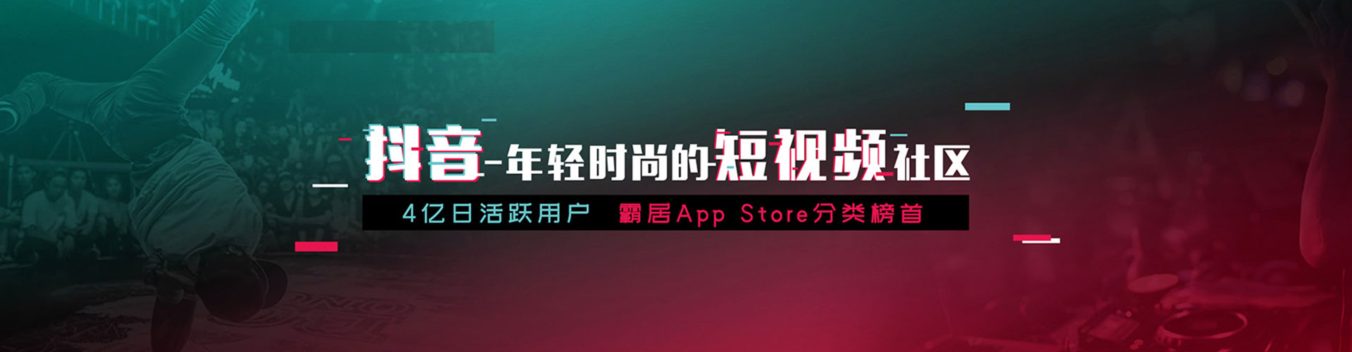 林甸百度推广排名